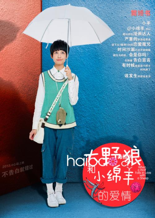 大谷大学艺术文凭证书